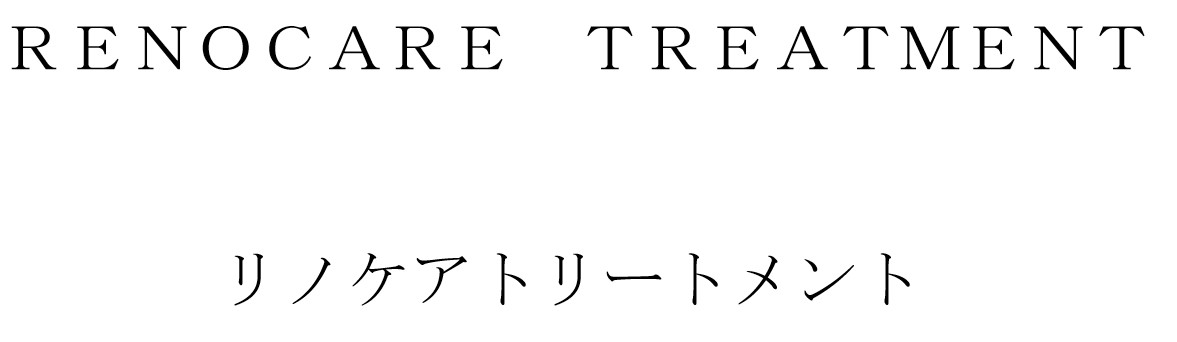 商標登録6696400