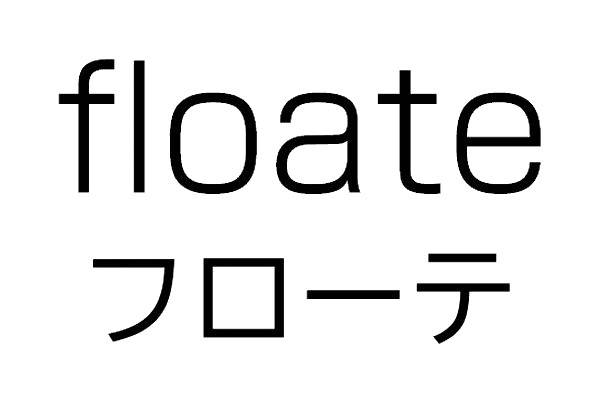 商標登録6805096