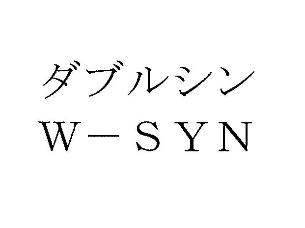 商標登録5614358