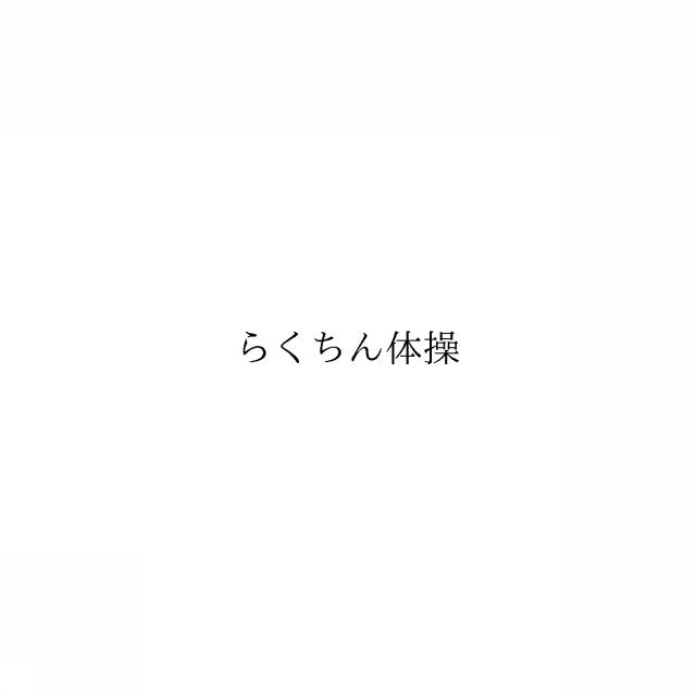 商標