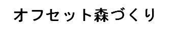 商標登録5640376