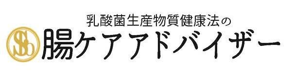 商標登録6366107