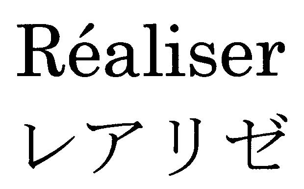 商標登録5709034