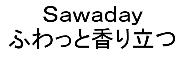 商標登録6658812