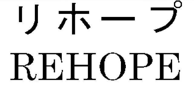 商標登録5965111