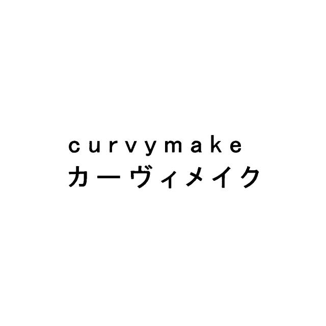 商標登録6919340