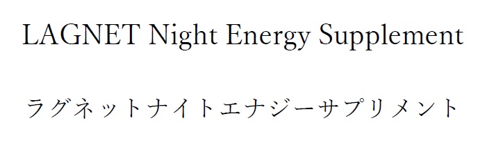 商標登録6805166