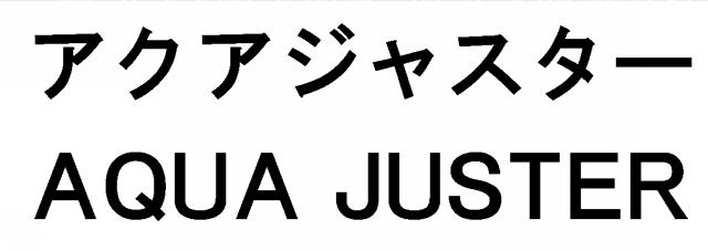 商標