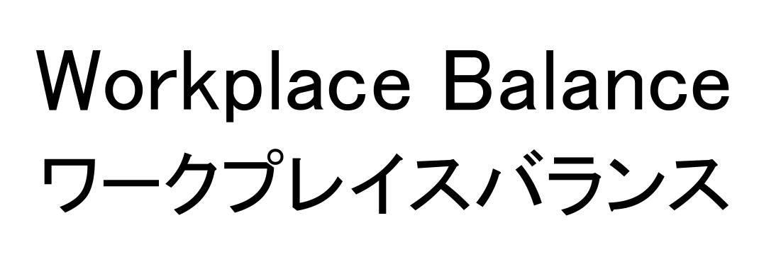 商標登録6696500