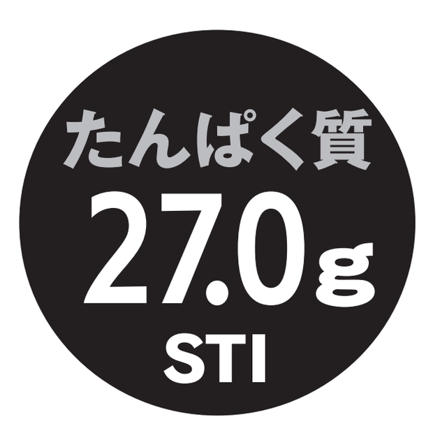 商標登録6696508