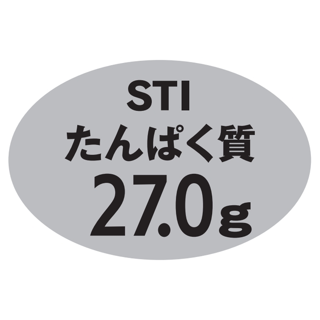 商標登録6696510