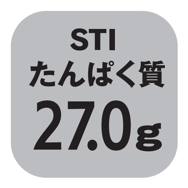 商標登録6696514