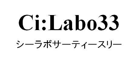 商標登録5965162