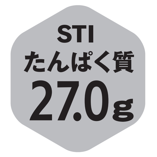 商標登録6696516