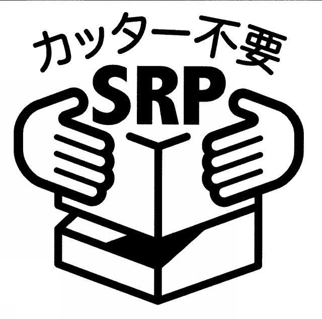 商標登録5709135