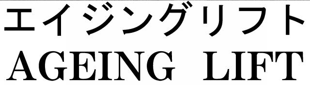 商標登録5443492