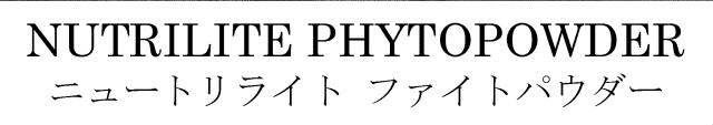 商標登録5884184