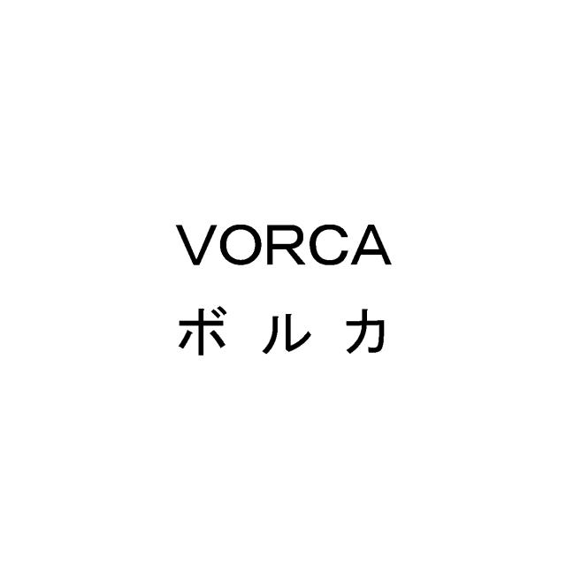 商標登録5884230