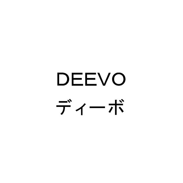 商標登録5884231