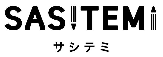 商標登録6366264