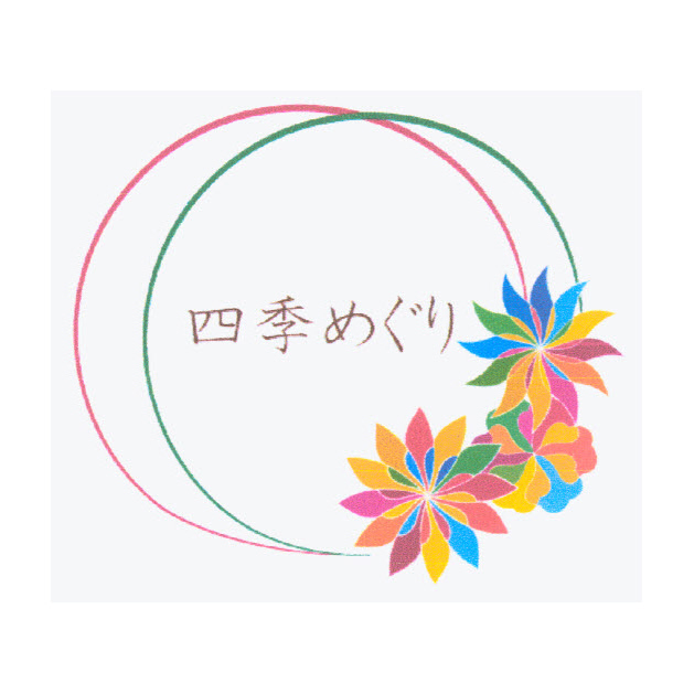 商標登録6696612