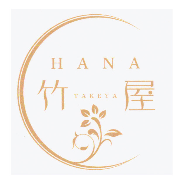 商標登録6696613