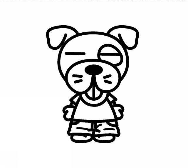 商標登録5443616