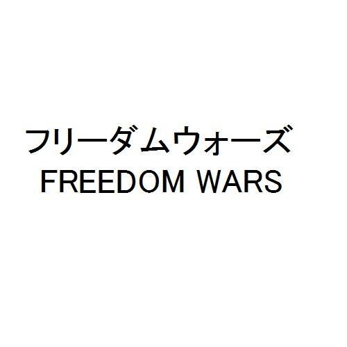商標登録5614707