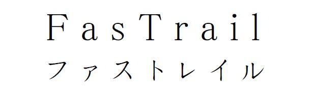 商標登録5709379