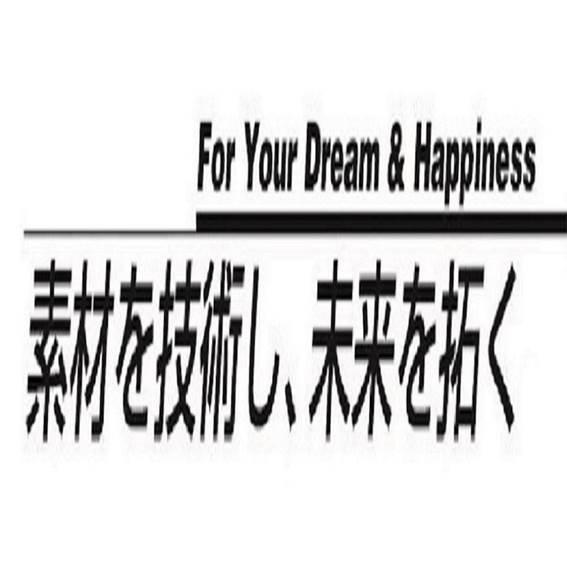 商標登録5884304
