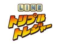 商標登録6919494