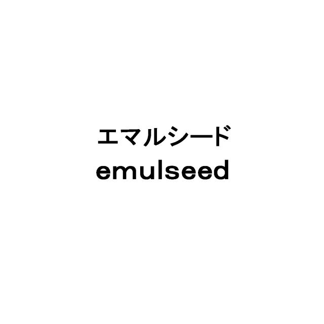 商標登録5884332