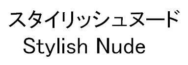 商標登録5614783