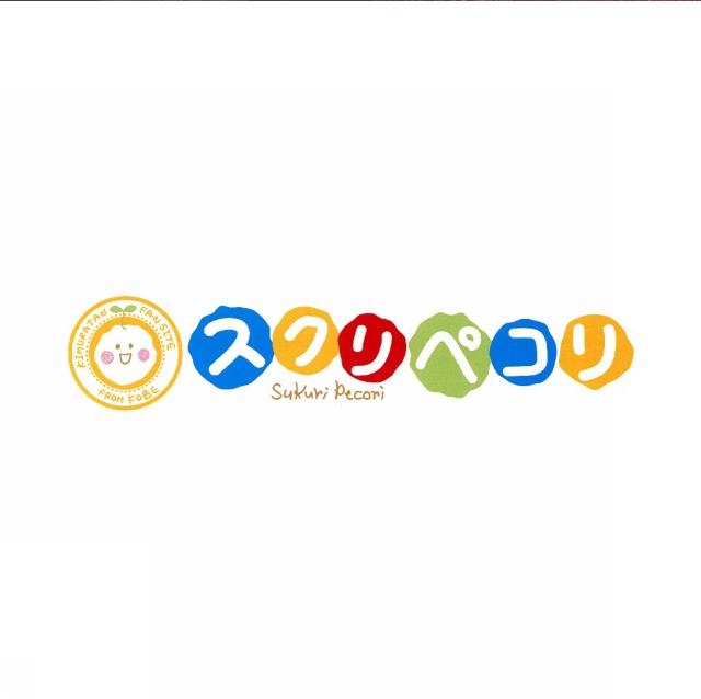 商標登録5709426