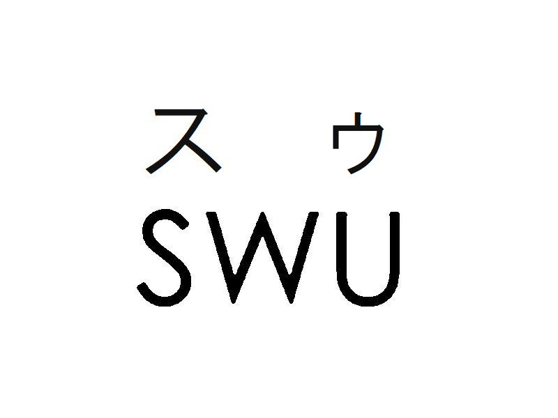 商標登録6525752