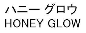 商標登録5614787