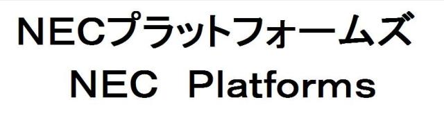 商標登録5709458