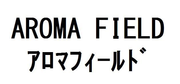 商標登録5709485