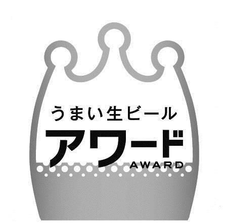 商標登録5884478