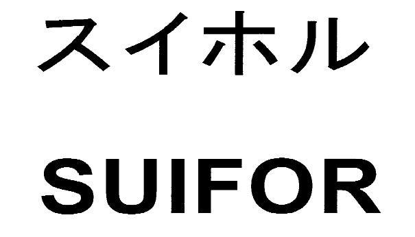 商標登録5965482
