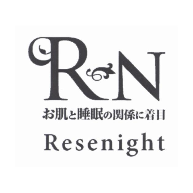 商標登録5443809