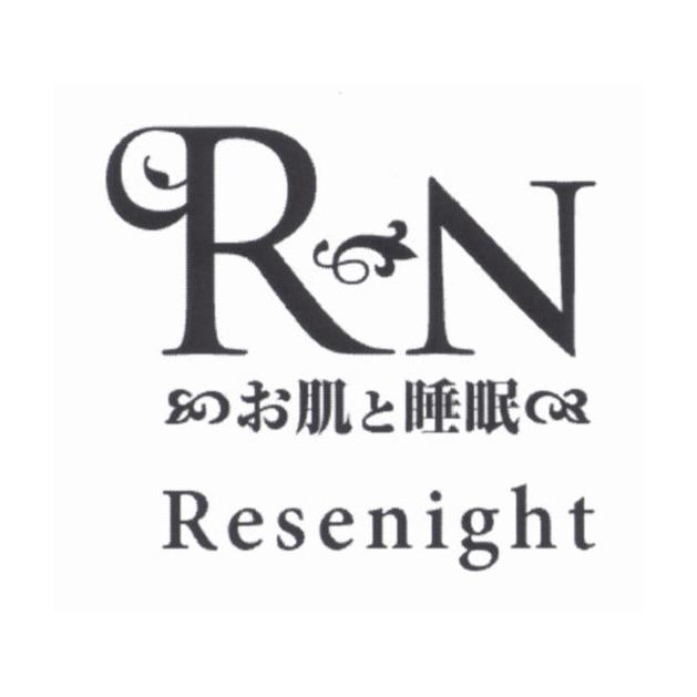 商標登録5443811