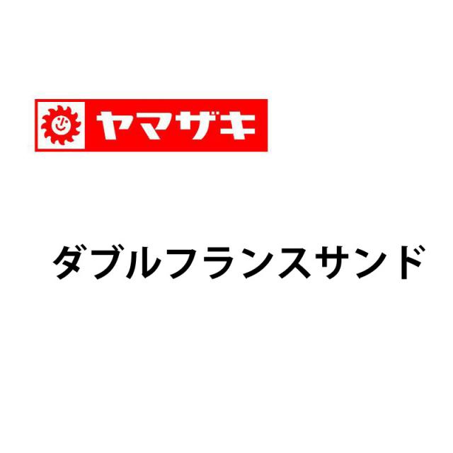 商標登録5527448
