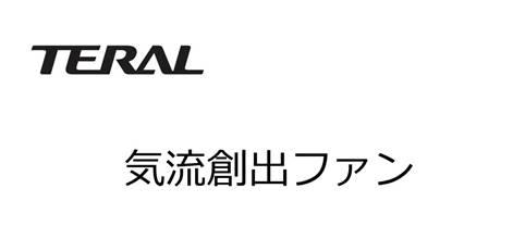 商標登録6366419