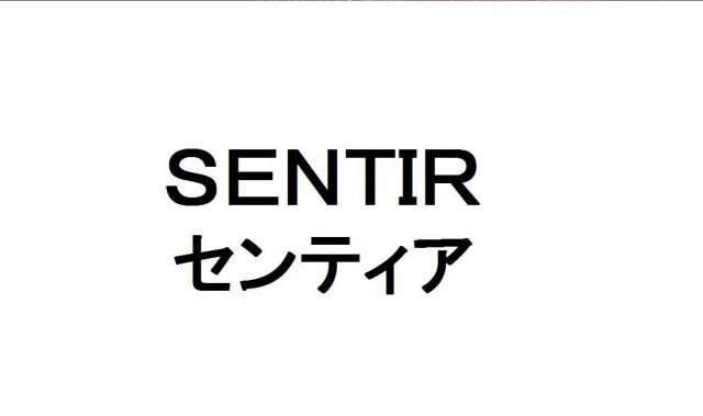 商標