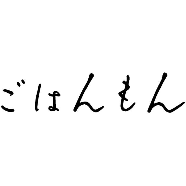 商標登録6525859