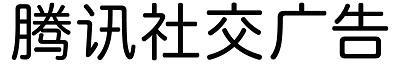 商標登録5884644