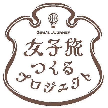 商標登録5546521