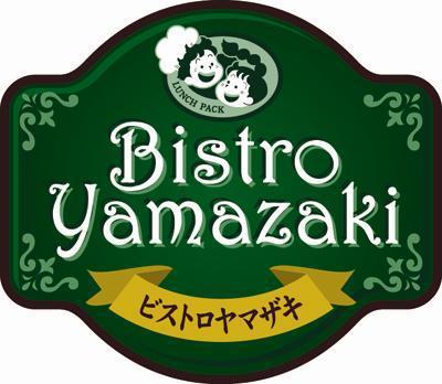 商標登録5443905
