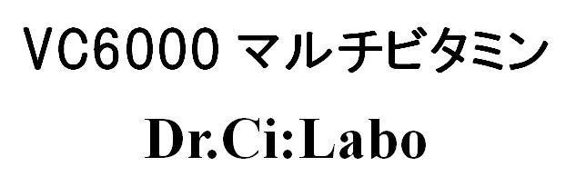 商標登録5709684